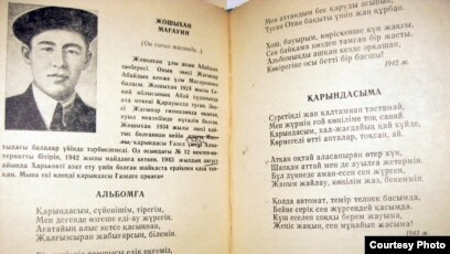 Қыз стриптиз билеп, сан рет конча Паттайя секс-турына шолулар