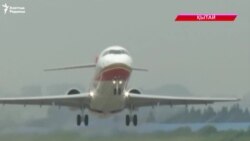 Жаһан жаңалықтары 28.06.2016