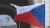 Чехія допоможе звести реабілітаційний центр в Ужгороді – виправлено