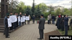 В Казани почтили память жертв депортации крымскотатарского народа 1944 года