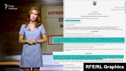 Удруге фірма попросила вже не доступ до експертизи у справі «Укрнафти», а більше – призначити нову експертизу