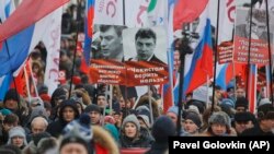 "Немцов маршынын" катышуучулары. Москва, 25-февраль, 2018-жыл.