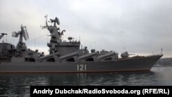 Гвардійський ракетний крейсер «Москва» 121 (ГРКР «Москва», шифр «Атлант»). Севастополь, 2013 рік