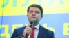 Разумков: «ніякої амністії» для причетних до воєнних злочинів на Донбасі