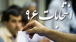 بازپخش برنامه‌ هفتگی میزبان