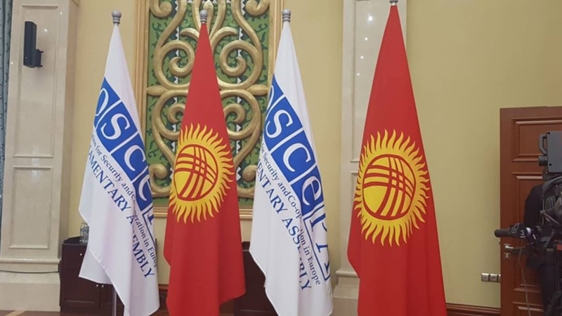 Бишкекте ЕККУнун Парламенттик ассамблеясынын жыйыны өтүүдө