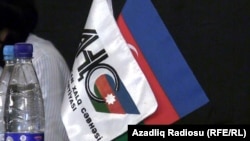 Azərbaycan Xalq Cəbhəsi Partiyasının bayrağı
