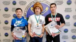 Җиңүчеләр сулдан уңга: Илнур Абдуллин, Азамат Кәримов, Илсур Исхаков