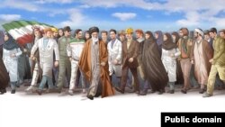 Poster issued in Iran to coincide with Ayatollah Ali Khamenei's announcement of "The second Step"; a statement of what the Islamic Republic should do after its 40th anniversary.