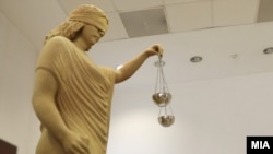 Министерство за правда. Илустрација.