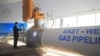 Türkmenistan “Gündogar-Günbatar” gaz geçirijisinden gaz akdyryp başlady