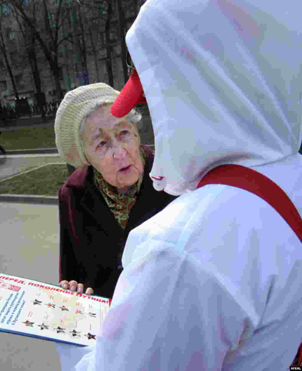 Russia -- pro-Putin Our People ( Nashi ) youth group have gathered in Moscow, for a rally “President’s Messenger” - 25Mar2007