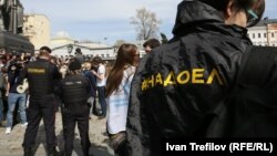 На акции "Надоел" 29 апреля в Москве