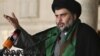 Reports Of Muqtada Al-Sadr's Political Demise May Be Greatly Exaggerated
