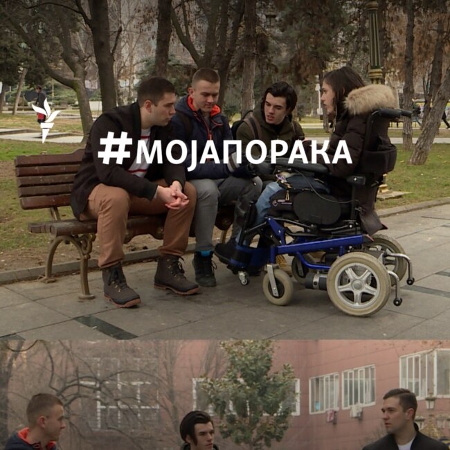 Паметна инвалидска количка - иднина за емпатична заедница