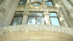 Səhiyyə Nazirliyi