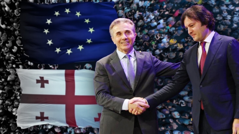 „საქართველოს ევროკავშირის კანდიდატის მხოლოდ სახელი დარჩა“ – რა რეკომენდაციები ექნება ევროკომისიას გაფართოების ანგარიშში