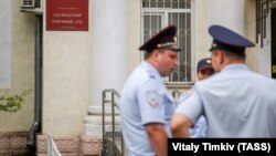 Гайтаман сурт