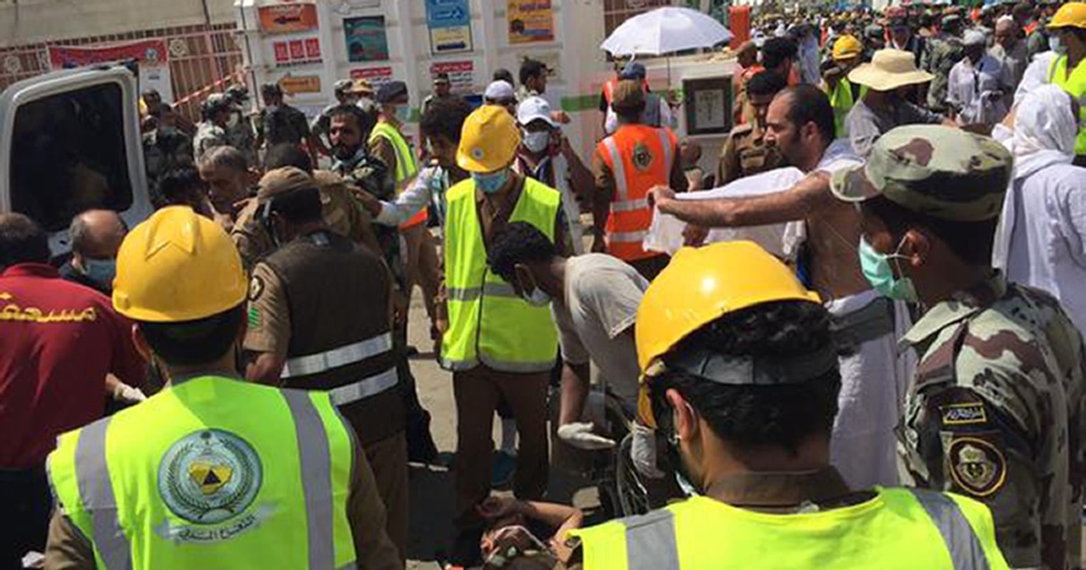 Емізік сипау фотосы