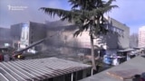 Fire Guts Shopping Center In Tbilisi