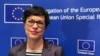 Європейська комісарка Марта Кос наголосила на важливості захисту незалежності НАБУ і САП