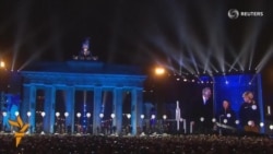 Berlin Celebrates Fall Of The Wall