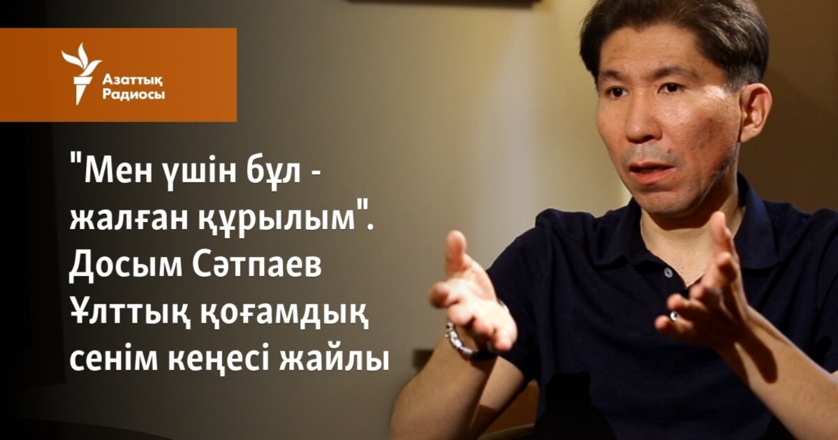 Құлды сиіп жатқан бейтаныс қожайын сияқты, сен менің әжетханамсың.