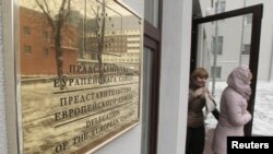 Personalul părăsește biroul Delegației UE de la Minsk