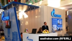 A Gazprom exhibition in Turkmenistan (file photo)