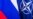 Բրյուսելում անցկացվում է Ռուսաստան-ՆԱՏՕ խորհրդի նիստը՝ առաջինը 2019-ից ի վեր