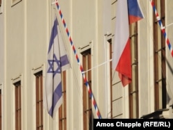 An Israeli flag hanging from the Czech parliament on November 7.