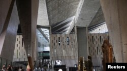 د مصر ستر موزیم