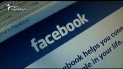 სოციალური მედია და რუსეთის სავარაუდო ჩარევა აშშ-ის არჩევნებში