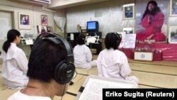 Офіс «Аум Сінрыкё» ў Токіё, 1999 год, ілюстрацыйнае фота