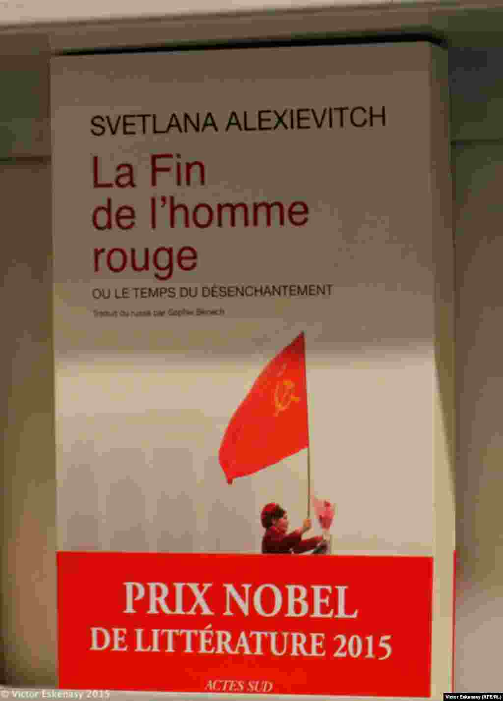 Premiul Nobel pentru Literatură 2015: Svetlana Alexievici...