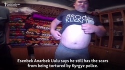 'I Still Have Nightmares': Kyrgyz Police Accused Of Torture