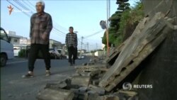 Девять человек погибли и более 800 пострадали от землетрясения в Японии (видео)