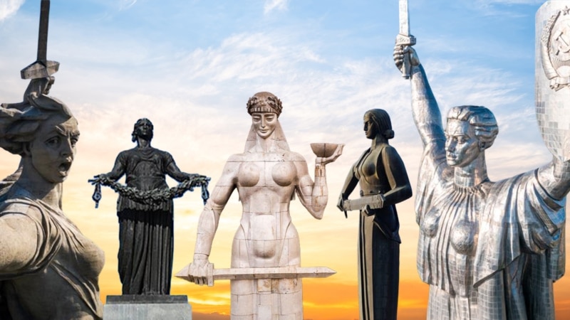 „ქართვლის დედა“, „დედა-უკრაინა“, „დედა-სომხეთი“ - ძეგლები საბჭოთა წარსულიდან