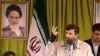 Iran Will 'Cooperate,' But Won't Retreat On 'Nuclear Rights'