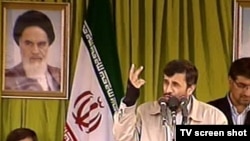 Iranian President Mahmud Ahmadinejad speaks in Mashhad.