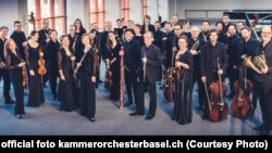 Orchestra de Cameră din Basel 