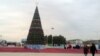 Turkmenistan. Field of Dreams (Поле Чудес) at second micro-district Ashgabat. Christmas tree. December 22, 2018