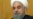 Rohani Names Two Women Vice Presidents, But None In Cabinet
