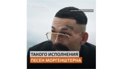 Грязный рэп от депутата в красноярском Горсовете