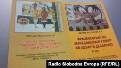 Насловна страна на книгата со фразеологијата на македонскиот говор во Дебар и дебарско од авторот Филип Василевски од Дебар