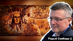 Сяргей Абламейка. Каляж.