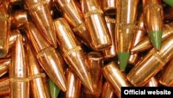 საბრძოლო მასალა M855