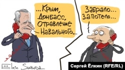 Серей Ёлкиндин азил сүрөтү. 2021.