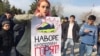 Верховный суд Дагестана вступился за участницу антикоррупционного митинга Точеную 