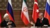روسیه، ایران و ترکیه از ژانویه سال ۲۰۱۷ نشست‌هایی در آستانه، پایتخت قزاقستان، با هدف برقراری صلح در سوریه برگزار کرده‌اند